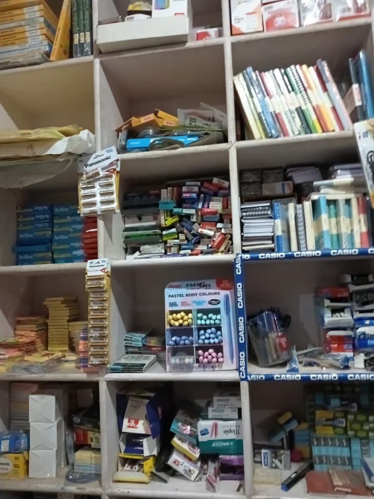 Saraswati Kitab Ghar photo 2