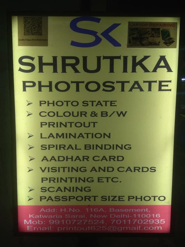 Shrutika Photostate cover photo