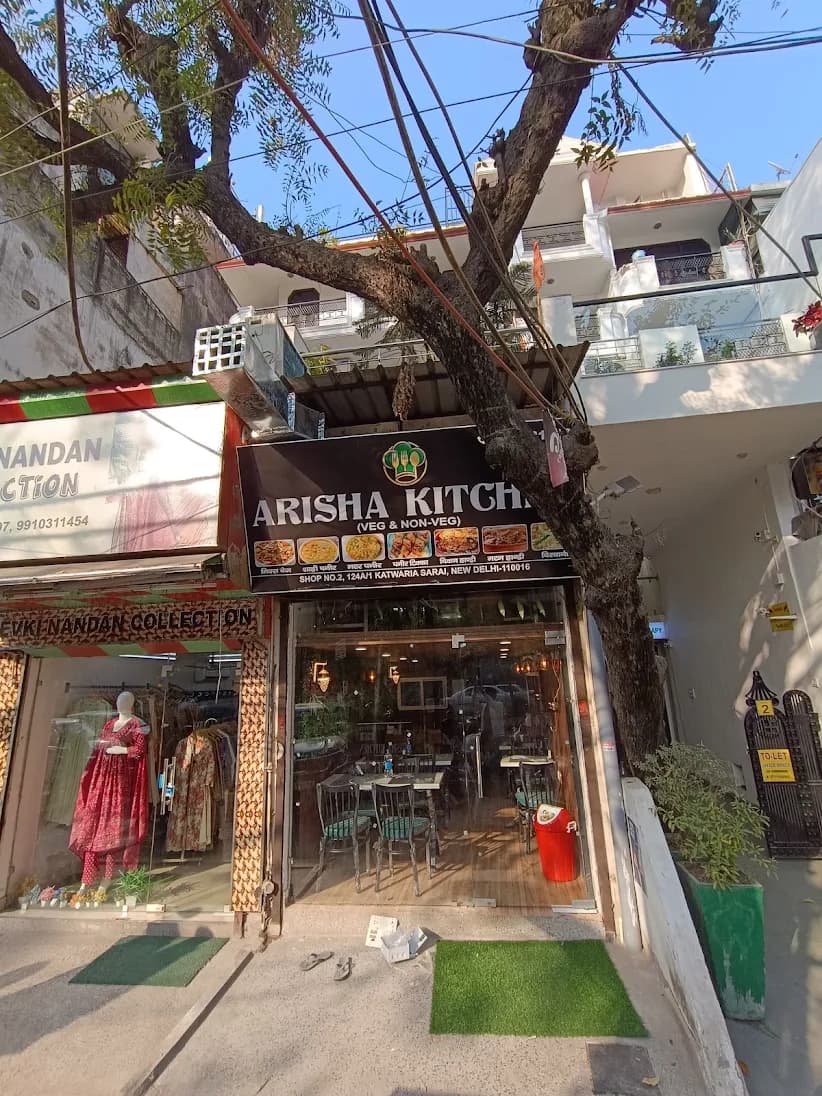 Arisha Kitchen cover photo