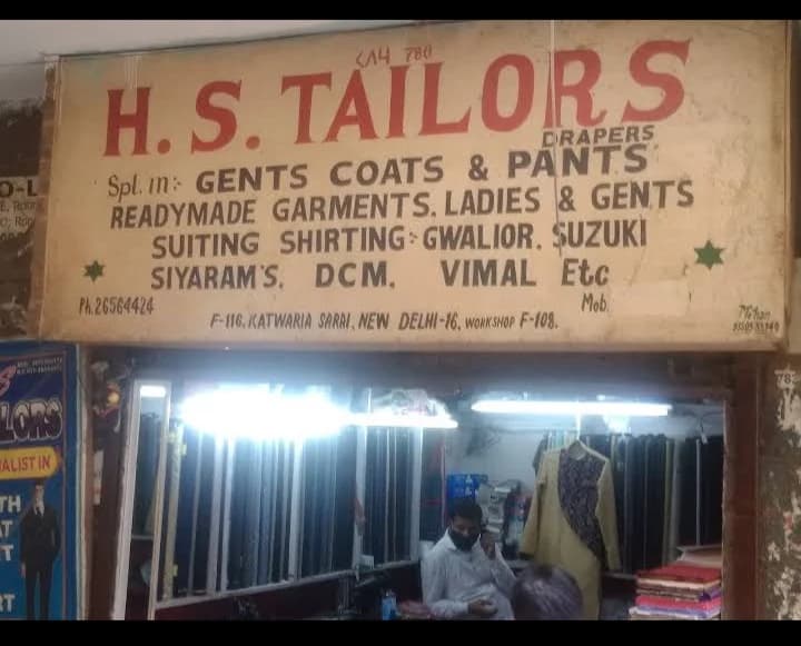 HS collection and Tailors cover photo