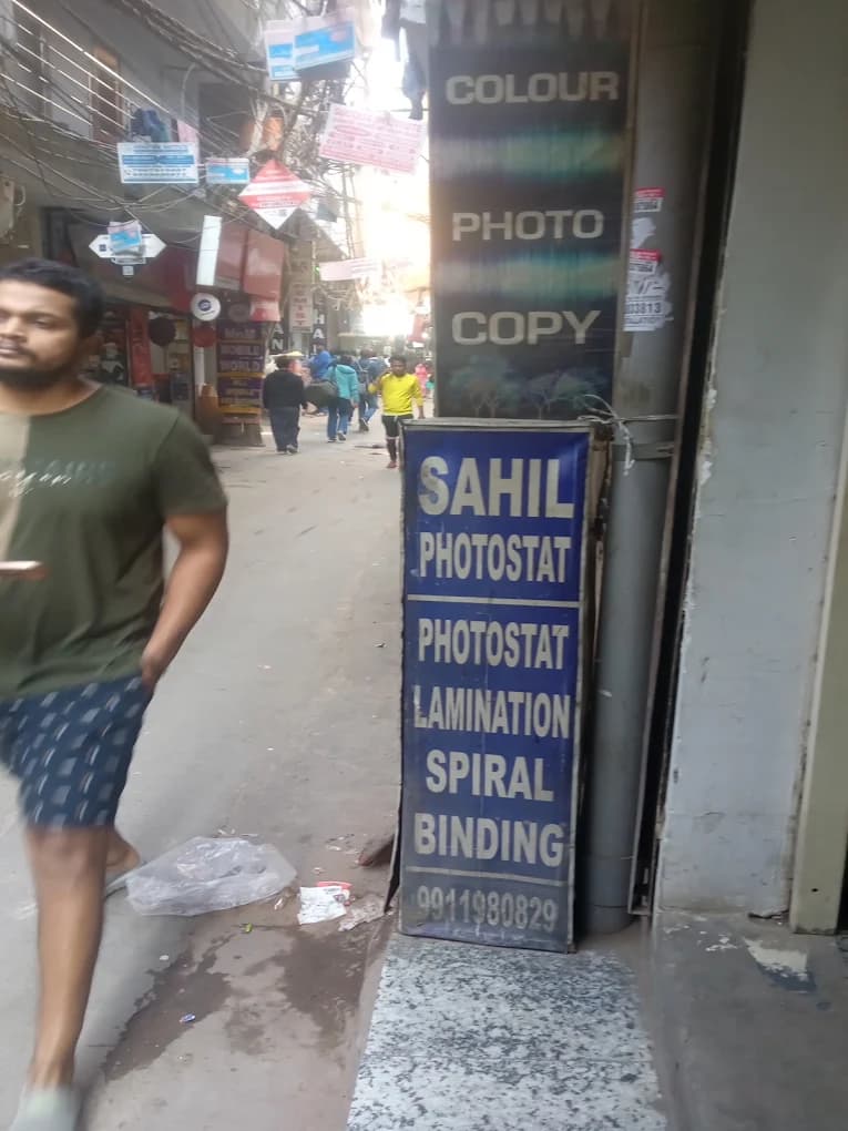 Sahil Photostat cover photo